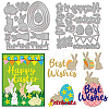 Easter Theme Carbon Steel Cutting Dies Stencils DIY-WH0309-3445-1