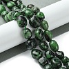 Natural Ruby in Zoisite Beads Strands G-G117-A02-04-2