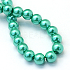 Baking Paint Pearlized Glass Pearl Round Bead Strands X-HY-Q003-4mm-29-4
