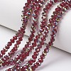 Electroplate Transparent Glass Beads Strands LS-EGLA-A034-T4mm-S14-1