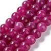 Dyed Natural Malaysia Jade Beads Strands G-G021-02B-03-1