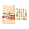 Rectangle with Iron Tower Pattern Paper Baking Bags CARB-K0001-01J-1