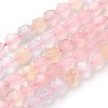 Natural White Jade Beads Strands G-F545-E29-1