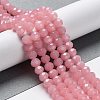 Baking Paint Imitation Jade Glass Bead Strands X-DGLA-A034-J6MM-A3-2
