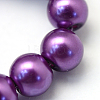 Baking Paint Pearlized Glass Pearl Round Bead Strands HY-Q003-4mm-37-3