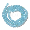 Imitation Jade Glass Beads Strands EGLA-A035-J4mm-L04-2