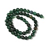 Natural Fuchsite Beads Strands G-H093-A01-01-4