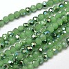 Faceted Round Half Rainbow Plated Imitation Jade Electroplate Glass Beads Strands EGLA-J130-HR07-1