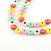 Evil Eye Natural Freshwater Shell Beads Strands SHEL-F001-37G-1