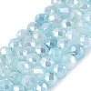 Dyed Crackle Imitation Jade Glass Beads Strands EGLA-Q131-02A-03-1