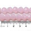 Imitation Jade Glass Beads Stands EGLA-A035-J10mm-D02-5