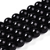 Glass Pearl Beads Strands HY-G002-01D-08-1