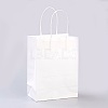 Pure Color Kraft Paper Bags LS-AJEW-G020-A-03-1