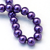 Baking Painted Pearlized Glass Pearl Round Bead Strands X-HY-Q003-4mm-76-4