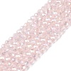 Electroplate Glass Beads Strands EGLA-A044-T1mm-B22-1