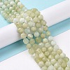 Natural Quartz Beads Strands G-G990-B03-F-2