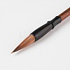 Chinese Calligraphy Brushes Pen AJEW-WH0049-C02-2