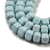 Natural Agate Beads Strands G-C139-B04-01-4