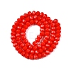 Opaque Solid Color Imitation Jade Glass Beads Strands EGLA-A044-P6mm-D22-3