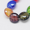Handmade Lampwork Beads LAMP-S003-1-2