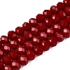Opaque Solid Color Imitation Jade Glass Beads Strands LS-EGLA-A044-P6mm-D02-1