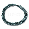 Electroplate Synthetic Magnetic Hematite Beads Strands G-E602-01B-2