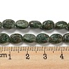 Natural African Jade Beads Strands G-M420-D12-02-5