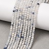 Natural Blue White Dumortierite Beads Strands GG-CBA9631-C01-01-1