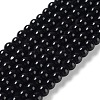 Baking Paint Pearlized Glass Pearl Round Bead Strands HY-Q003-6mm-80-2