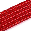 Transparent Glass Beads Strands GLAA-N065-4x4mm-A04-1
