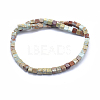 Natural Aqua Terra Jasper Beads Strands G-I213-01-6mm-2