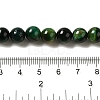 Grade AB+ Dyed Natural Tiger Eye Beads Strands X-G-G102-A01-03-5