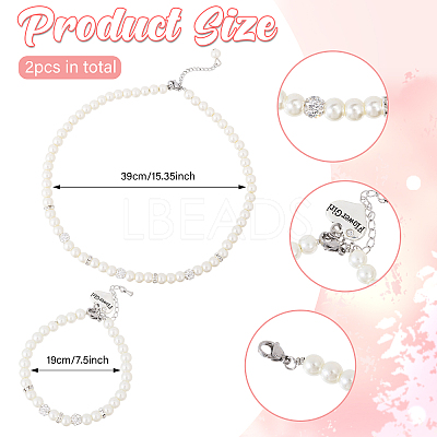 2Pcs 2 Style Glass Pearl Beaded Bracelets & Kid Bracelets SJEW-FH00001-1