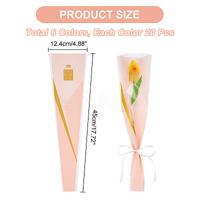 120Pcs 6 Colors OPP Gift Bags ABAG-NB0001-34-1