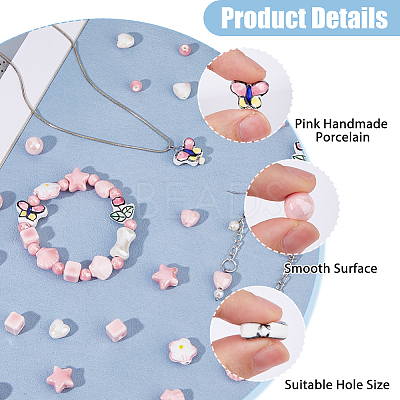 Handmade Porcelain Beads PORC-HS0001-08-1