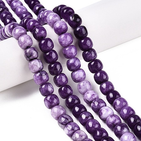 Dyed Natural White Jade Beads Strands G-T138-S13-1