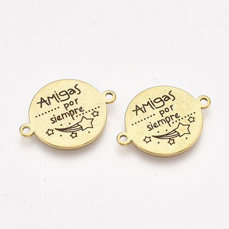 304 Stainless Steel Quote Links Connectors STAS-S079-95A-G-1
