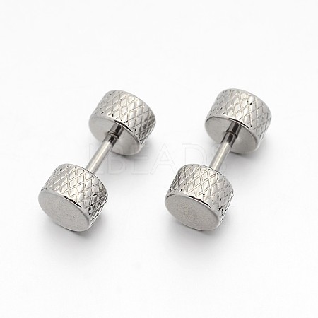 Sports Theme Stainless Steel Barbell Cartilage Earrings STAS-M086-17-B-1