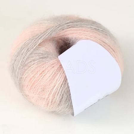 2-Ply Soft Fuzzy Mohair Yarn PW-WG3EC16-12-1