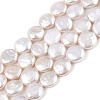 Natural Keshi Pearl Beads Strands PEAR-S018-07C-2