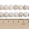 Tibetan Style dZi Beads Strands GG-NH0001-A04-10MM-5
