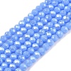Electroplate Glass Beads Strands EGLA-A044-P1mm-A17-1