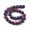 Natural Multi-Color Agate Beads Strands G-A261-B09-14mm-3