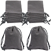 Velvet Jewelry Drawstring Gift Bags ABAG-BBC0001-10B-01-1