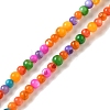 Ice Cream Color Dyed Natural Freshwater Shell Beads Strands SHEL-G018-01D-1
