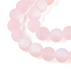 Frosted Transparent Glass Beads Strands GLAA-T032-T10mm-MBB10-3