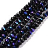 Electroplate Opaque Solid Color Glass Beads Strands EGLA-A044-P4mm-L18-1