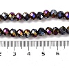 Baking Electroplate Glass Beads Strands DGLA-A039-J8mm-B20-4
