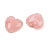 Two-tone Opaque Acrylic Beads X-AC-CBA8E7E-01J-2