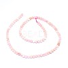 Natural Morganite Beads Strands G-F602-12-4mm-3